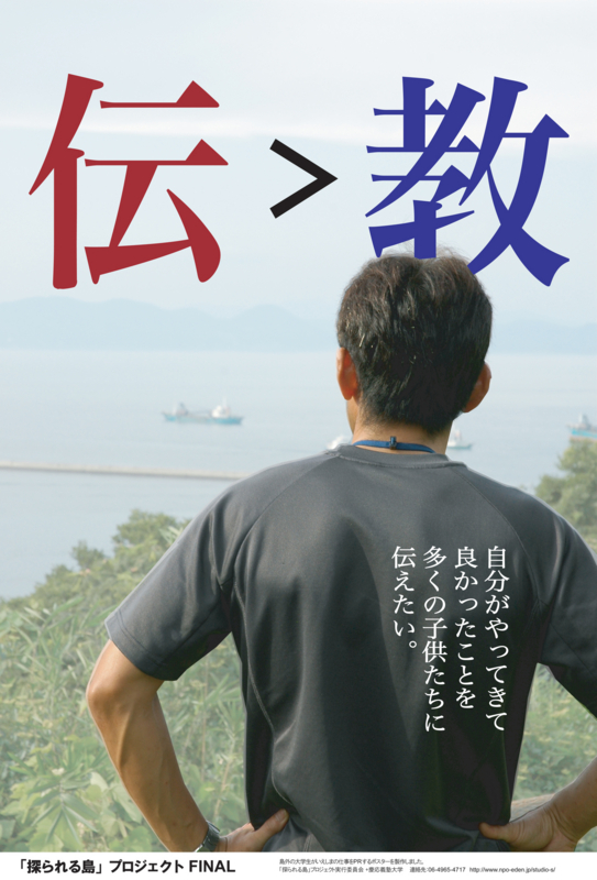 f:id:who-me:20111112140506j:plain