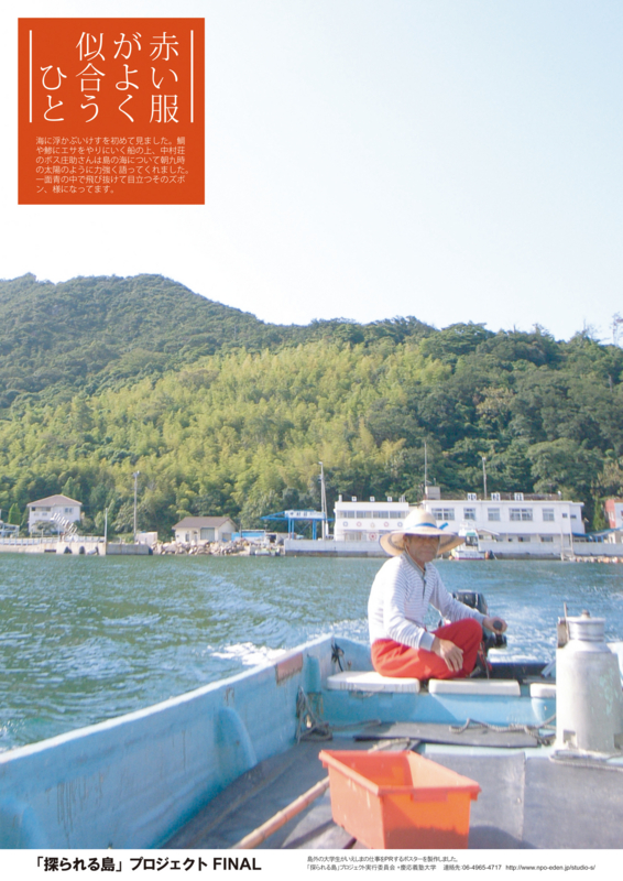 f:id:who-me:20111112140519j:plain