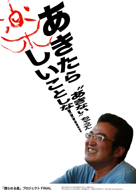 f:id:who-me:20111112140719j:plain