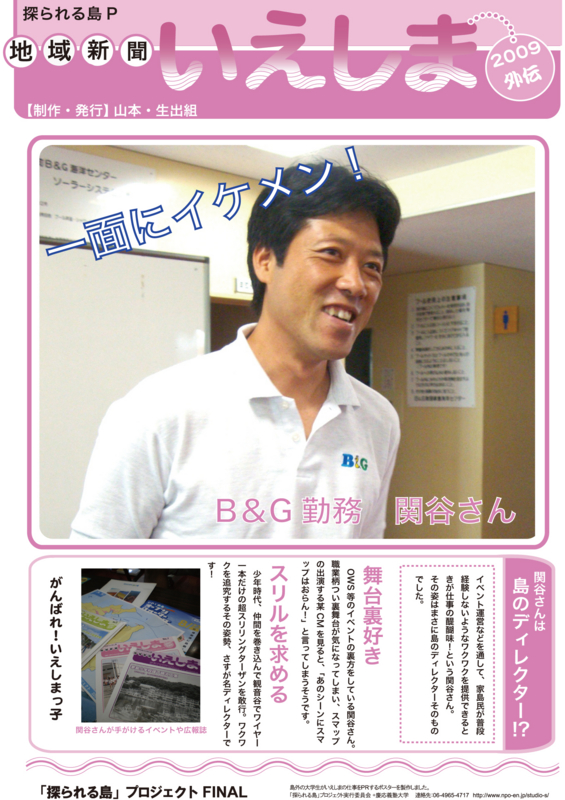 f:id:who-me:20111112140827j:plain