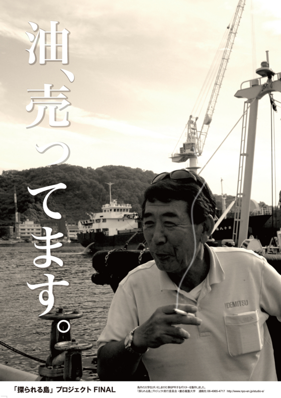 f:id:who-me:20111112140901j:plain