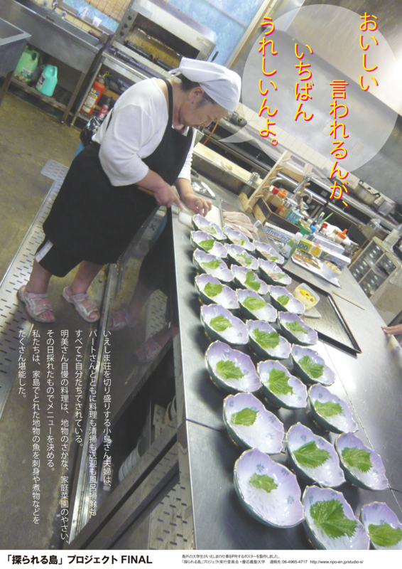 f:id:who-me:20111112140946j:plain