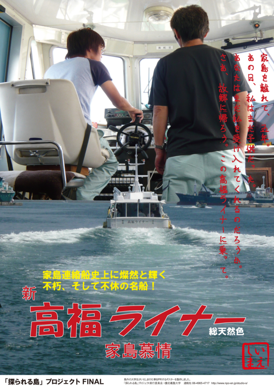 f:id:who-me:20111112141020j:plain