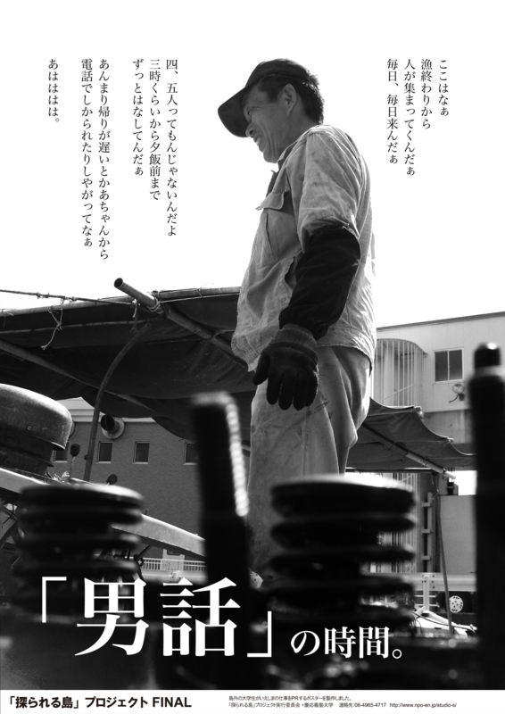 f:id:who-me:20111112141839j:plain