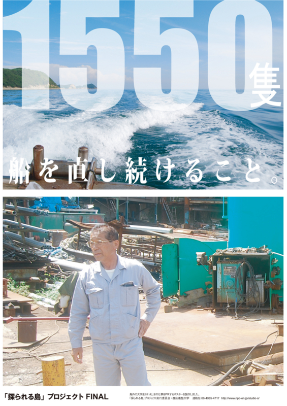 f:id:who-me:20111112150413j:plain