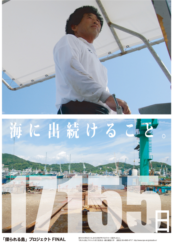 f:id:who-me:20111112150514j:plain