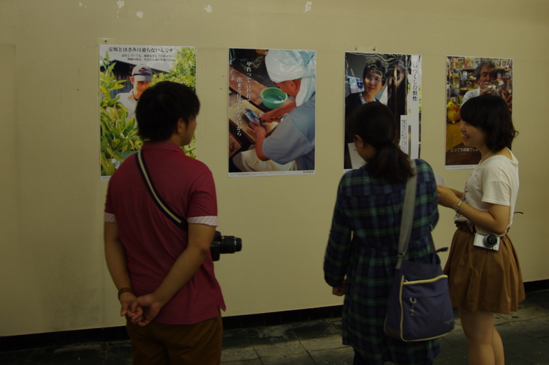 f:id:who-me:20120901143341j:plain f:id:who-me:20120901143341j:plain