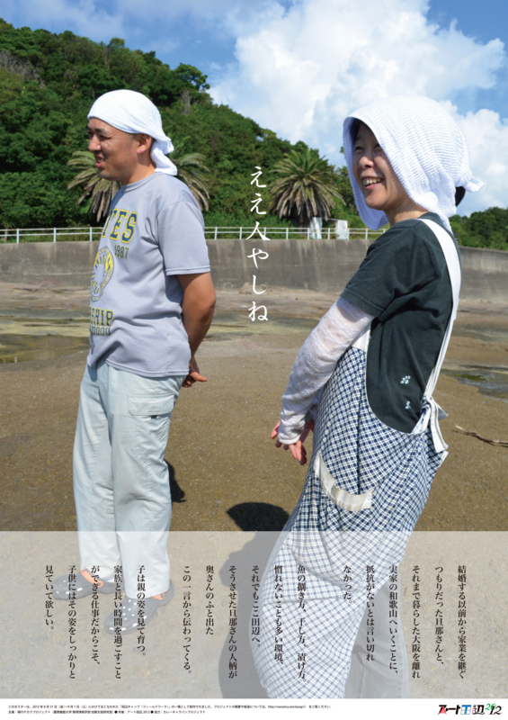 f:id:who-me:20120902014610j:plain