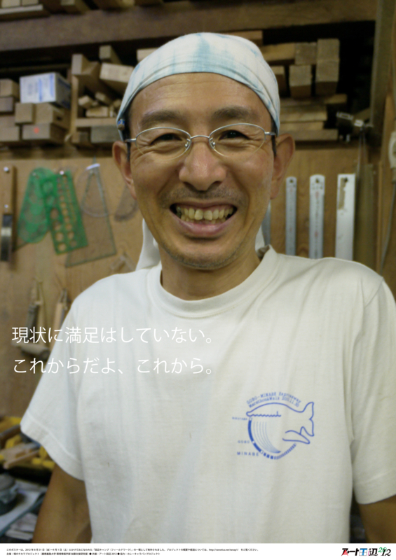 f:id:who-me:20120903094725j:plain