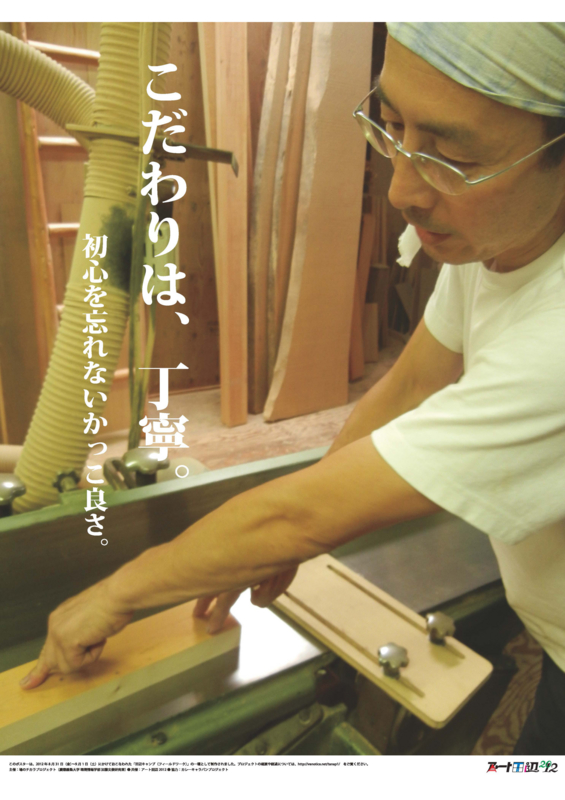 f:id:who-me:20120903094909j:plain