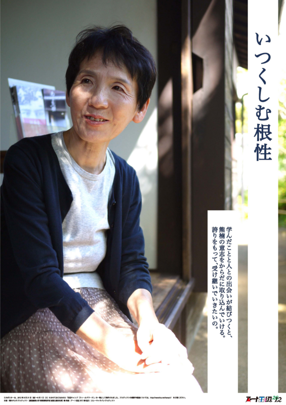 f:id:who-me:20120903094958j:plain