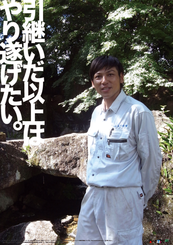 f:id:who-me:20120903095502j:plain