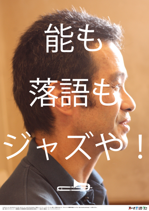 f:id:who-me:20120903095547j:plain