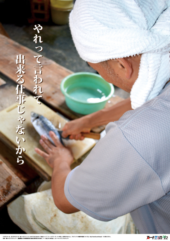 f:id:who-me:20120903095753j:plain