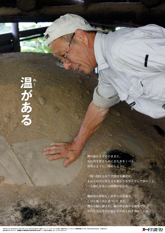 f:id:who-me:20120903103910j:plain