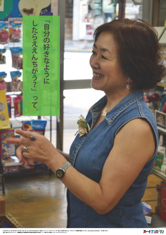 f:id:who-me:20120903173546j:plain