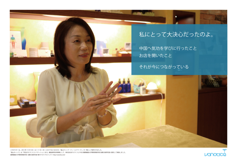 f:id:who-me:20121111121254j:plain