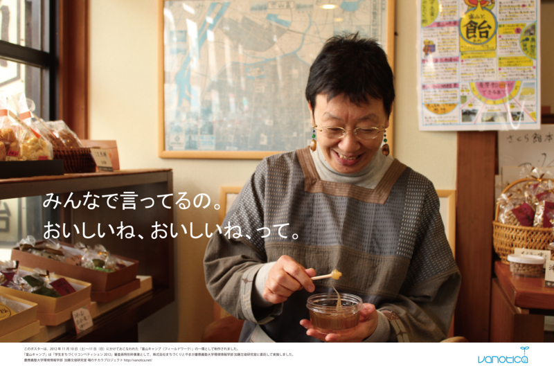 f:id:who-me:20121111121309j:plain