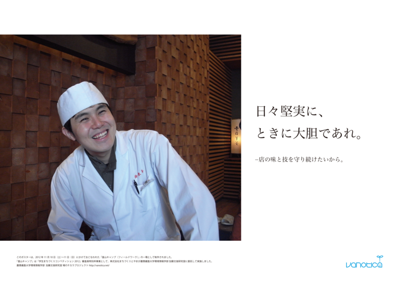 f:id:who-me:20121111121537j:plain
