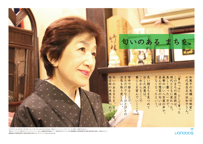 f:id:who-me:20121111122000j:plain