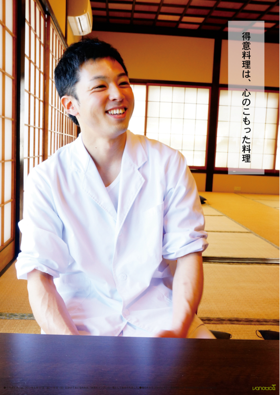 f:id:who-me:20130520201035j:plain