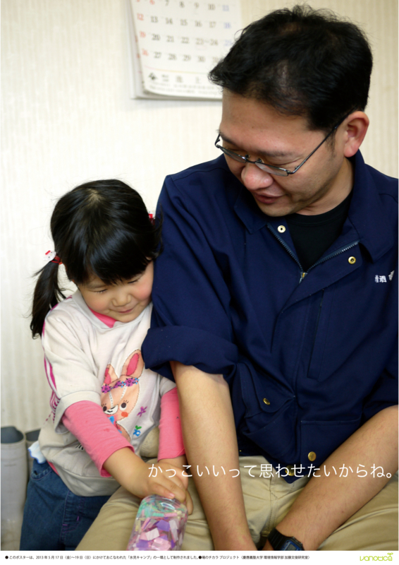 f:id:who-me:20130520201212j:plain