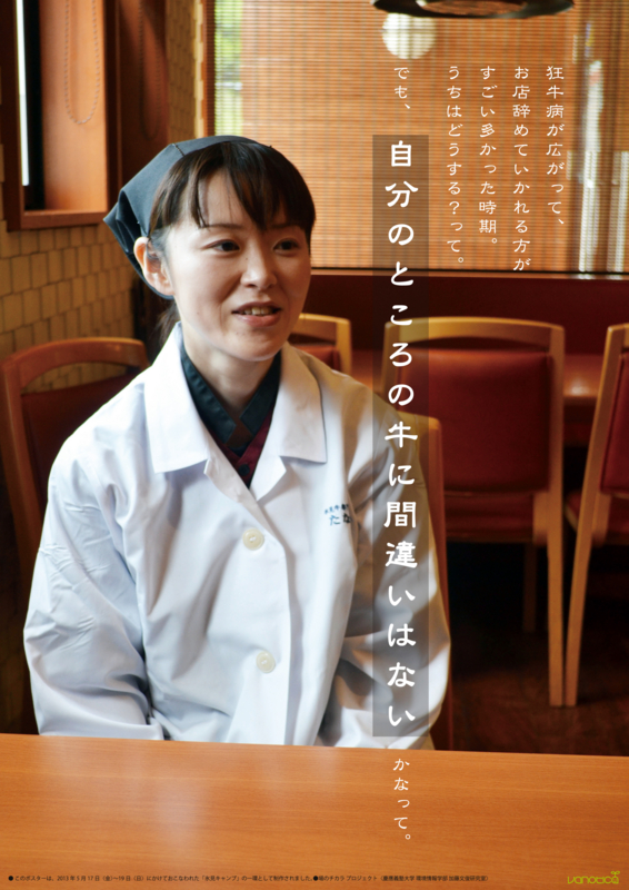 f:id:who-me:20130520201629j:plain