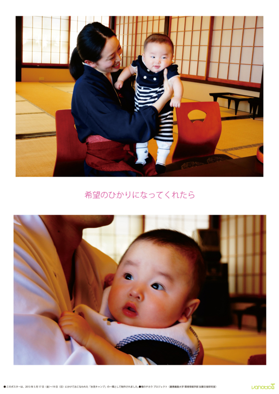 f:id:who-me:20130520202107j:plain