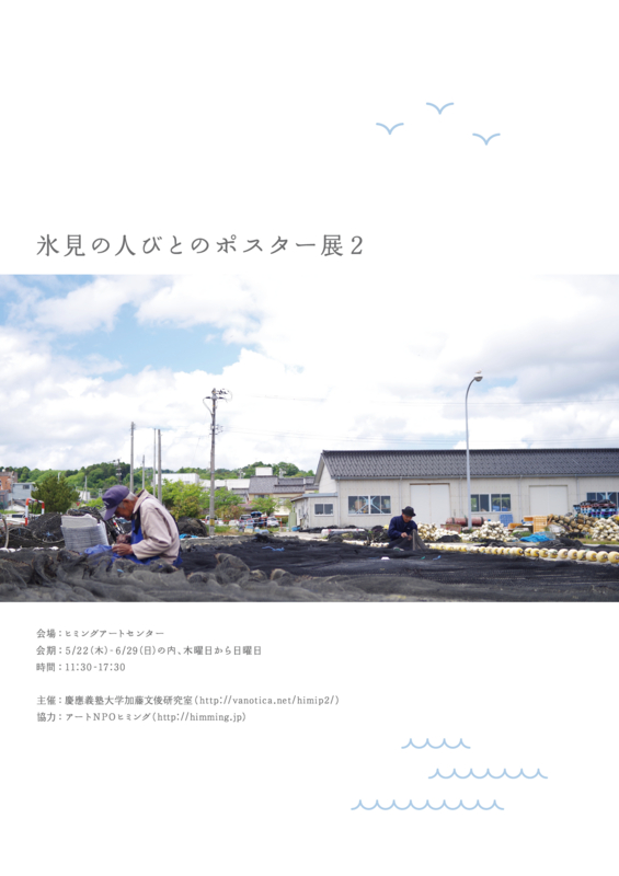 f:id:who-me:20140519063745j:plain f:id:who-me:20140519063745j:plain