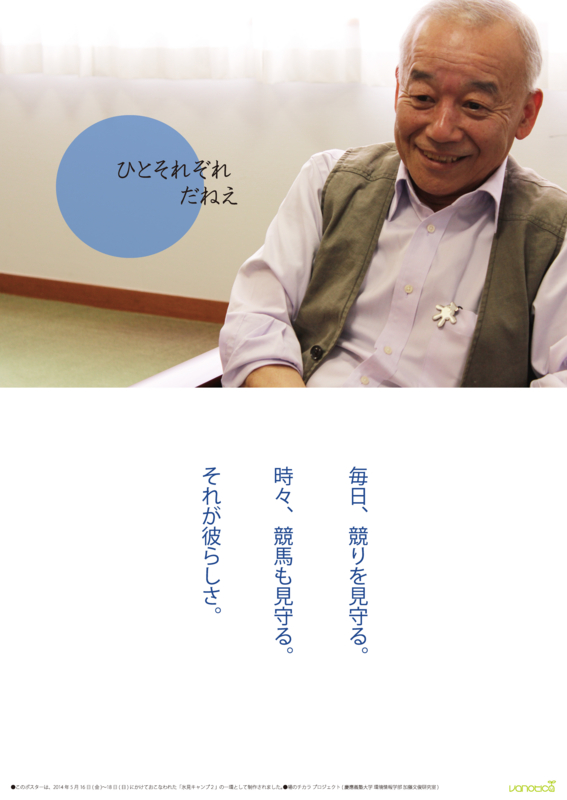 f:id:who-me:20140519063944j:plain f:id:who-me:20140519063944j:plain