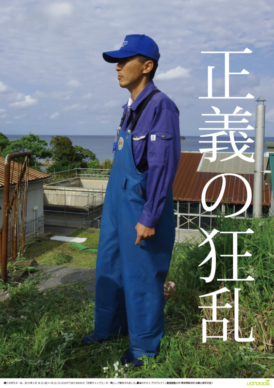 f:id:who-me:20140519064136j:plain f:id:who-me:20140519064136j:plain