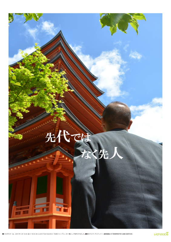 f:id:who-me:20140519071939j:plain f:id:who-me:20140519071939j:plain