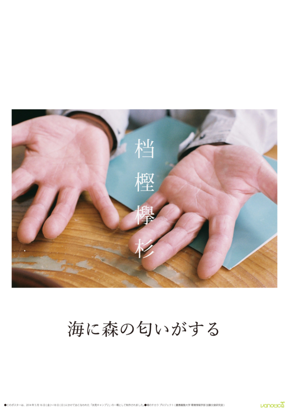 f:id:who-me:20140519073318j:plain f:id:who-me:20140519073318j:plain