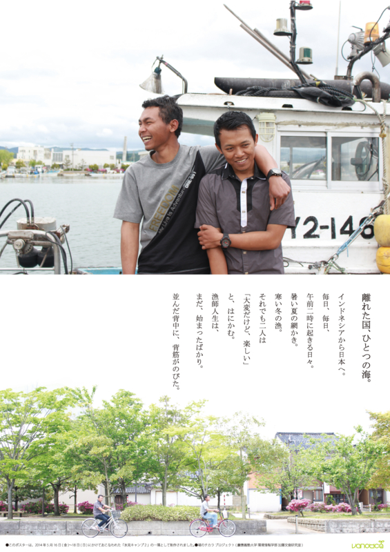 f:id:who-me:20140519073339j:plain f:id:who-me:20140519073339j:plain