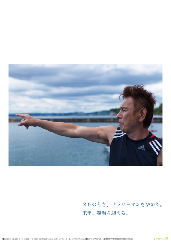 f:id:who-me:20140520005335j:plain f:id:who-me:20140520005335j:plain