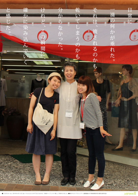 f:id:who-me:20140615192559j:plain