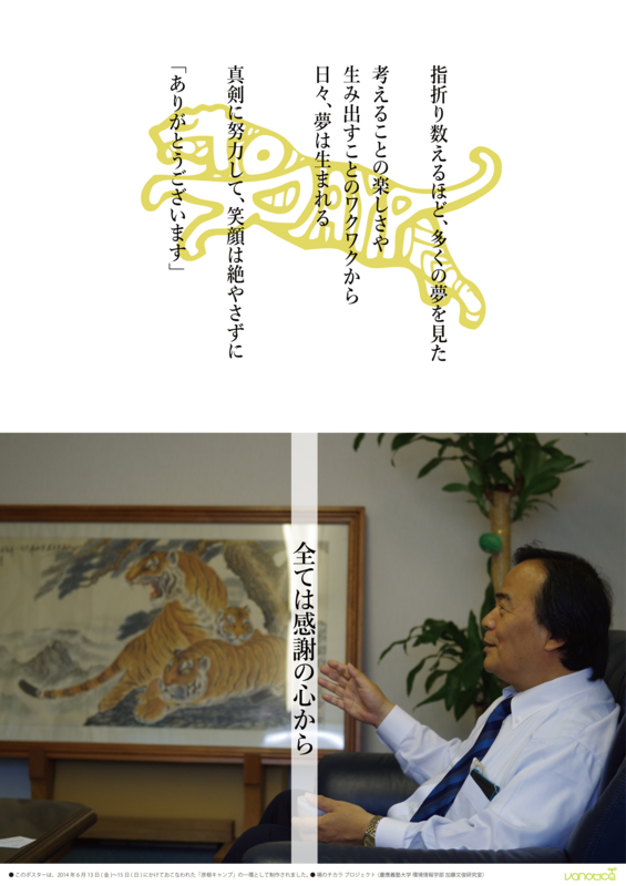 f:id:who-me:20140615192709j:plain