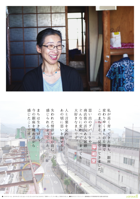 f:id:who-me:20140615192740j:plain