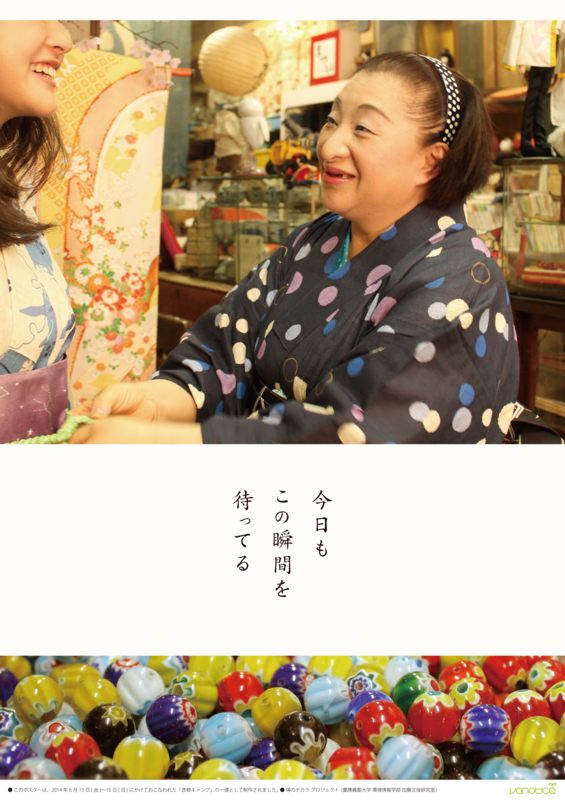 f:id:who-me:20140615192859j:plain