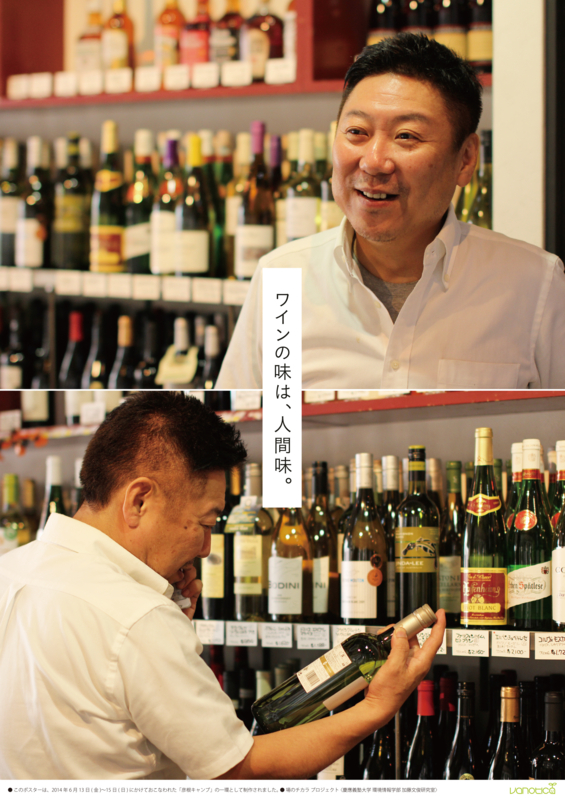 f:id:who-me:20140615192932j:plain