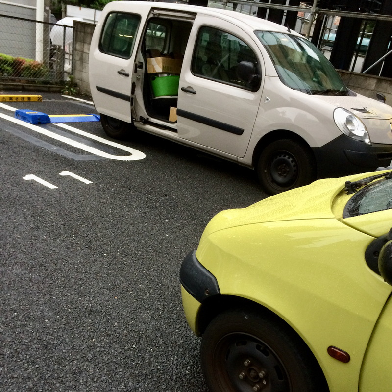 f:id:who-me:20140828170827j:plain