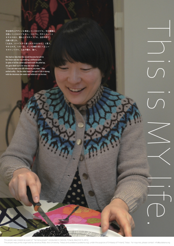 f:id:who-me:20140831220309j:plain