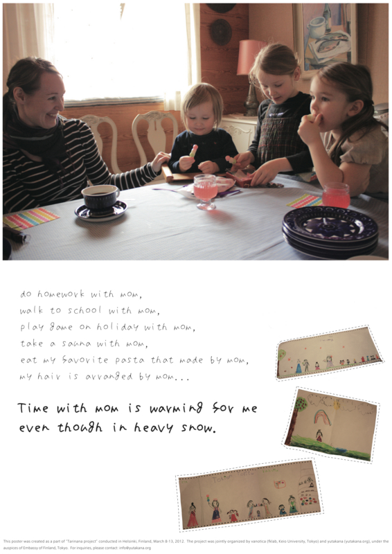 f:id:who-me:20140831220312j:plain