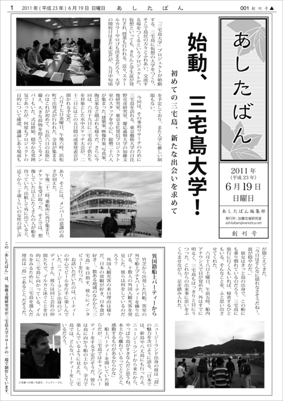 f:id:who-me:20140908115722j:plain