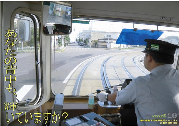 f:id:who-me:20140914150807j:plain f:id:who-me:20140914150807j:plain