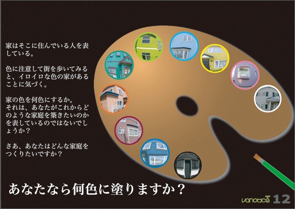 f:id:who-me:20140914150808j:plain f:id:who-me:20140914150808j:plain