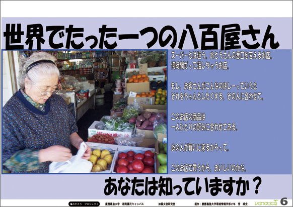 f:id:who-me:20140914150813j:plain f:id:who-me:20140914150813j:plain