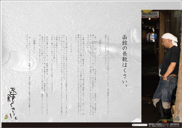 f:id:who-me:20140914150815j:plain f:id:who-me:20140914150815j:plain