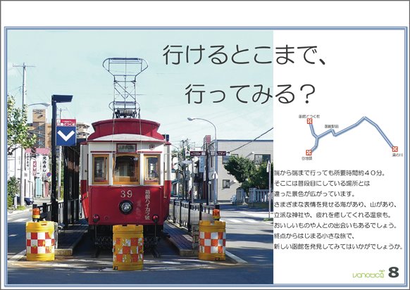 f:id:who-me:20140914150816j:plain f:id:who-me:20140914150816j:plain