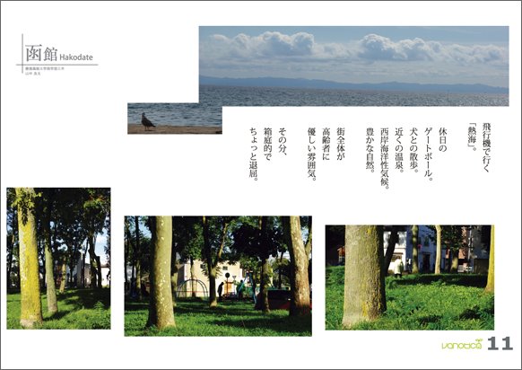 f:id:who-me:20140914150822j:plain f:id:who-me:20140914150822j:plain